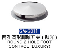 GM-Q011