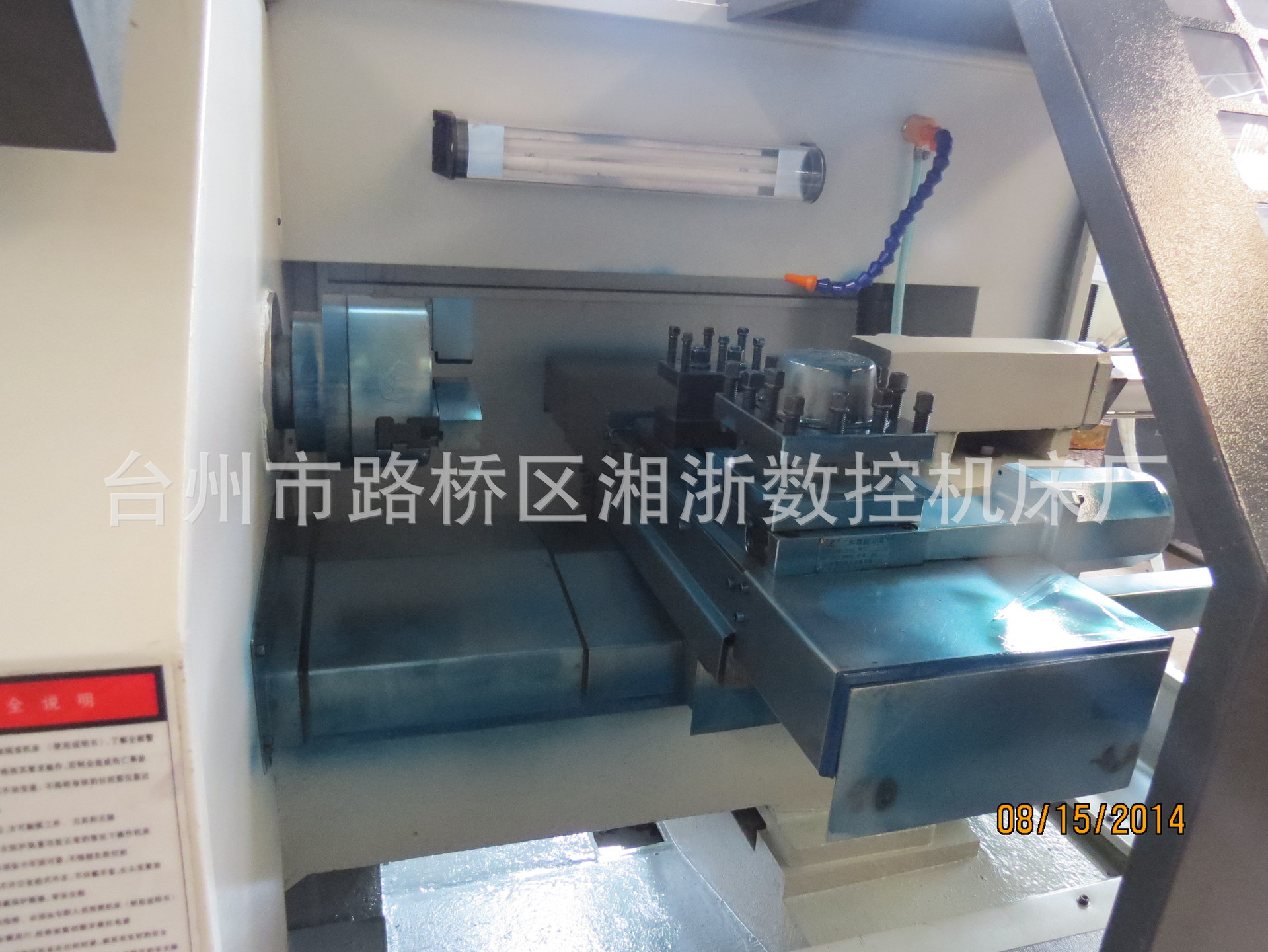 浙i江数控，精密直线导带尾座数控机床，厂家直销