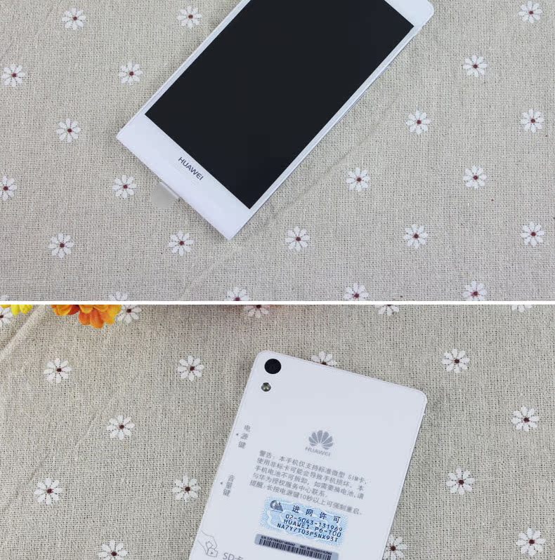 手机-<em>Huawei</em>/<em>华为</em> <em>P6</em>-U06 联通版 4.7寸 四核安