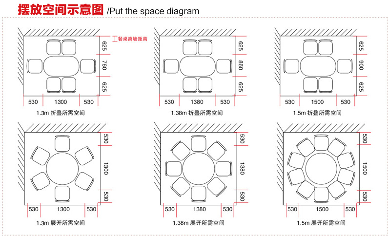 大量批发 橡木餐厅餐桌 橡木餐桌 长方桌全实木餐桌 餐桌椅