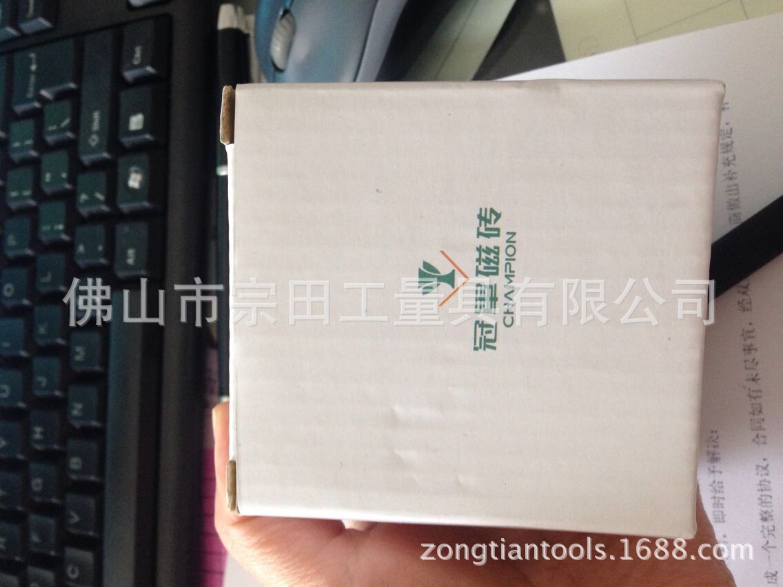 QQ图片20141209154556