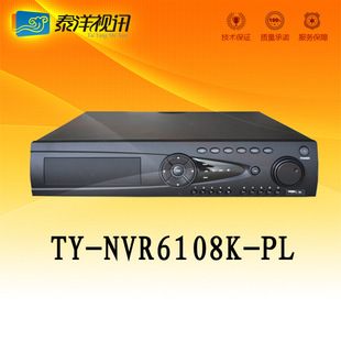 nvr 8路nvr 1080p网络硬盘录像机