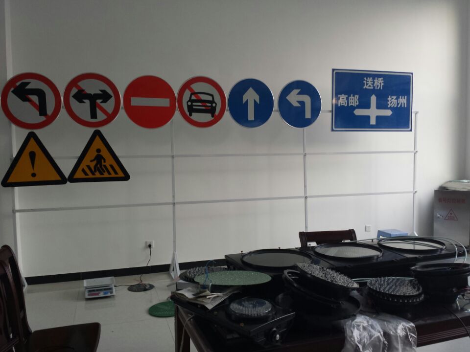 wifi0s0-199235404420140317_172