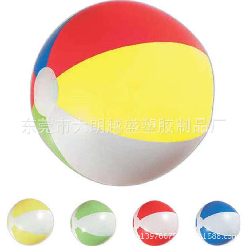 30,35,40,45,60cm beach ball(JS