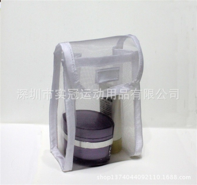 【经济实惠网料化妆包 赠品包 礼品包 深圳包袋