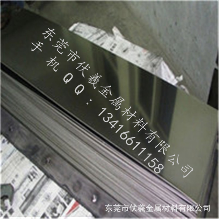 钛合金板
