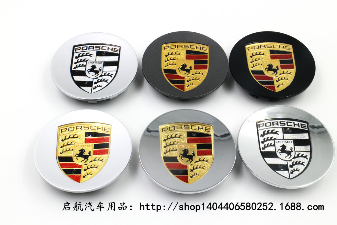 汽摩及配件 汽车外饰用品 轮毂盖 porsche轮毂改装标志保时捷轮毂