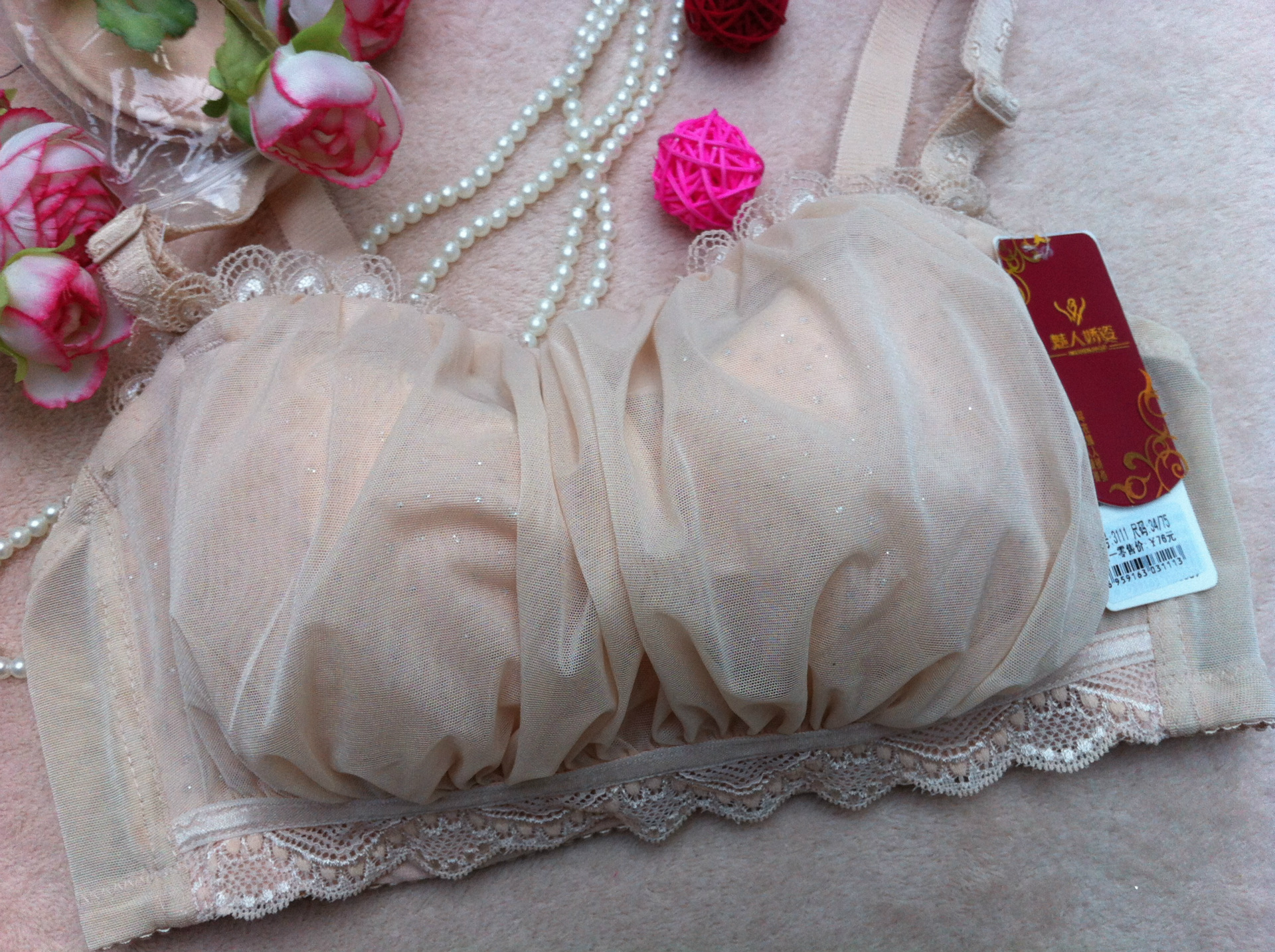 【淘宝爆款防走光聚拢调整型<em>品牌</em>女士<em>文胸</em> 抹