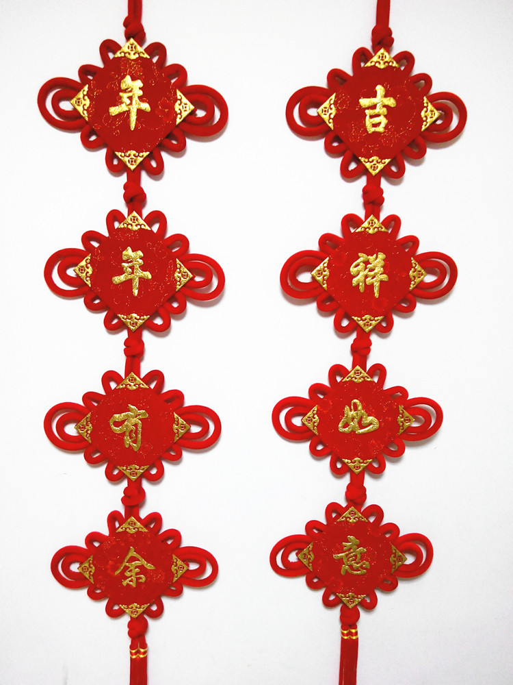 中国结-承接手工活外加工,串珠子,编制中国结等