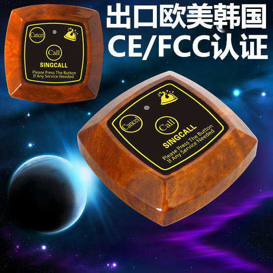 620-英文中性-正面_副本