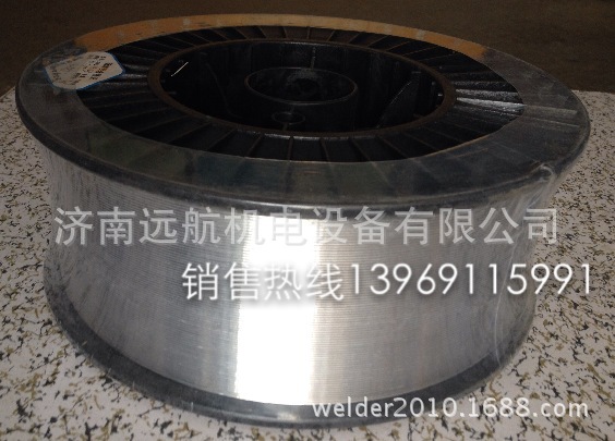 铝焊丝4043