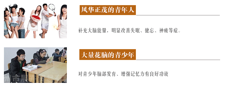 海南无核荔枝_18