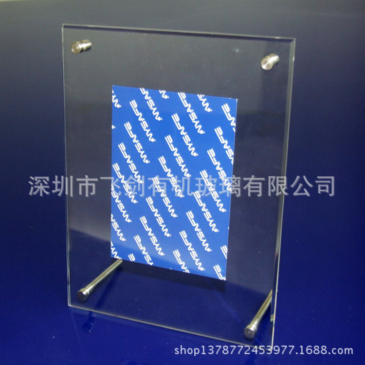 深圳有机玻璃广告牌 订做有机玻璃广告展示架