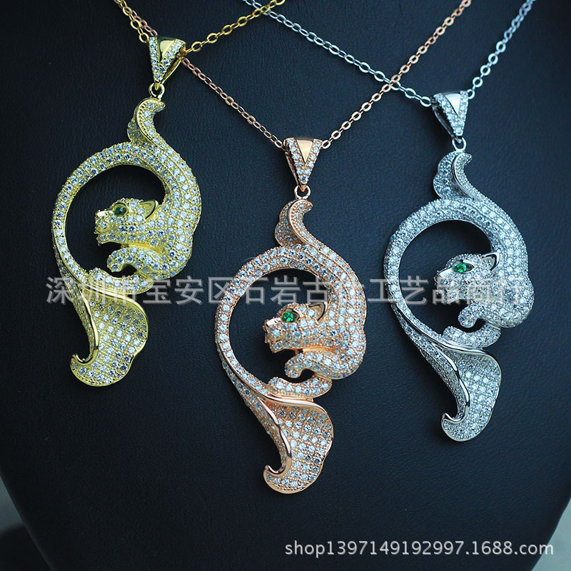 925纯银微镶微镶钻豹子吊坠饰品项链 卡家丛林