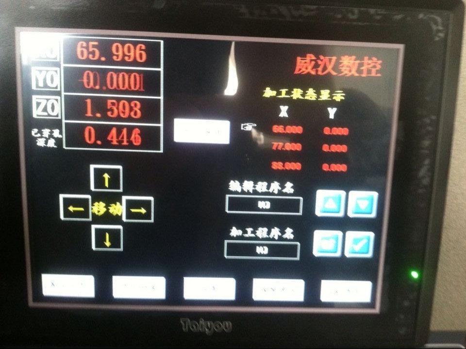 QQ图片20141211102137