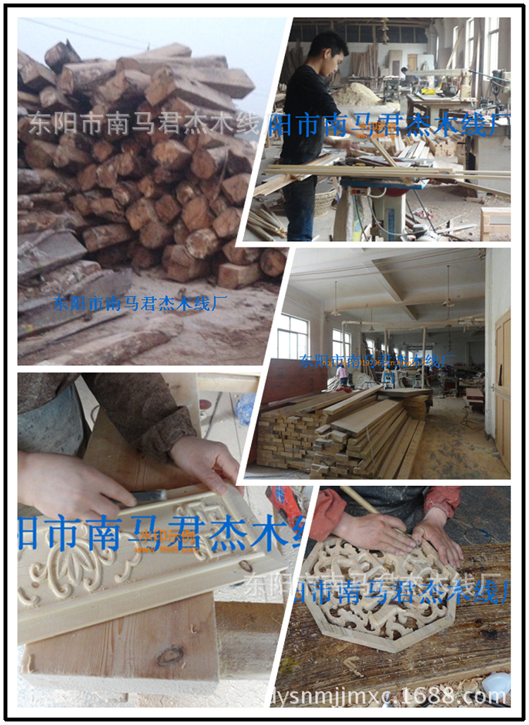 手工雕刻1