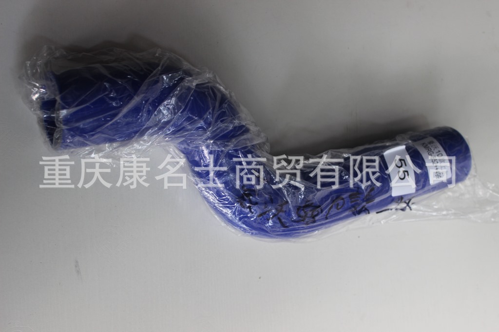 上海胶管KMRG-852++499-豪沃10款上水胶管豪沃10款上水-内径55X硅胶管尺寸,兰色钢丝无凸缘无Z字内径55XL430XL420XH190XH190-2