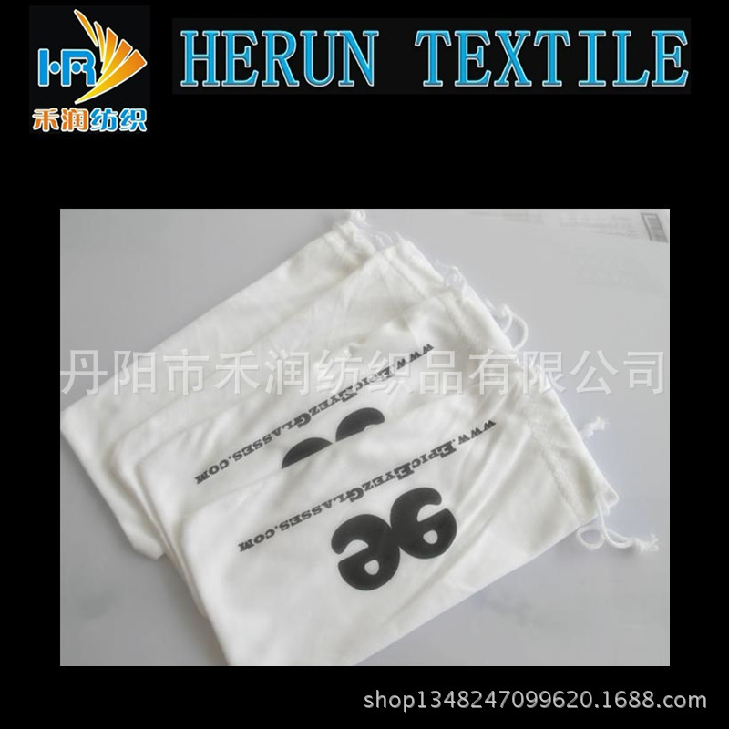 廠家直銷,大量供應,客戶定製,客供logo手機布袋