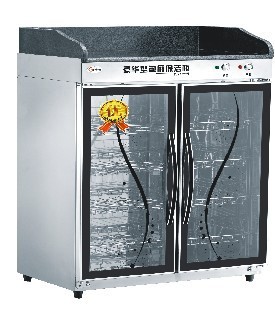 380B