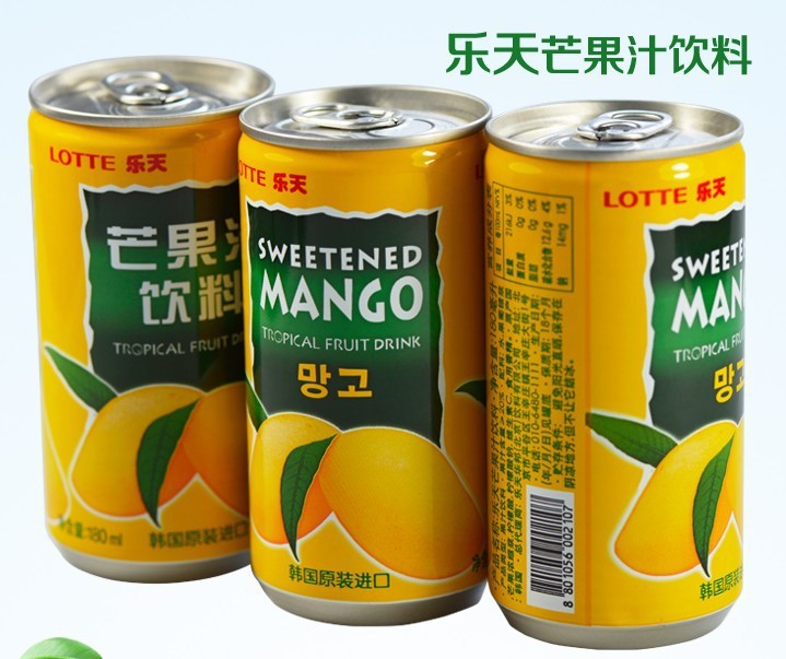 经销批发 乐天芒果汁饮料 韩国优质进口食品 价