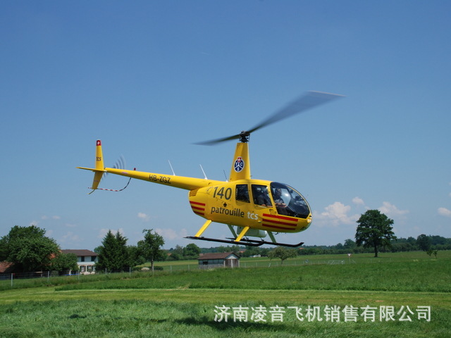 云南直升机租赁 罗宾逊r44直升机 云南省直升飞机租赁价格报价