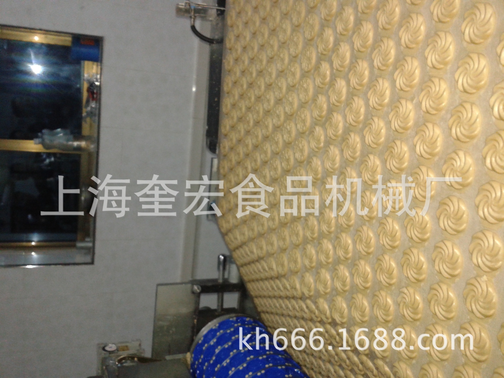 20140212_175155