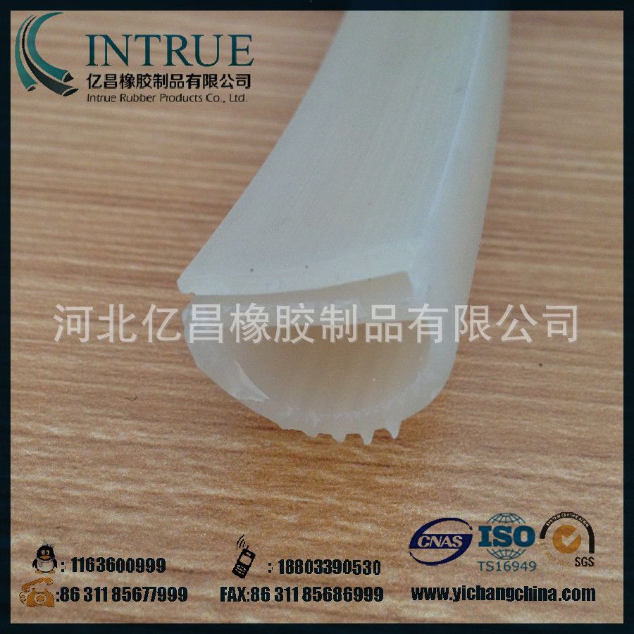 e type silicone seal strip 1