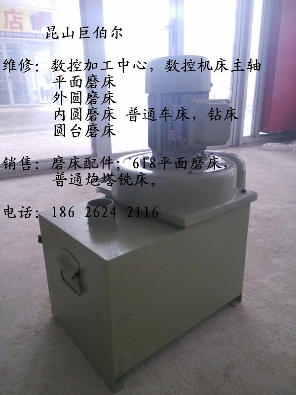 江西销售磨床吸尘器、周庄销售磨床吸尘器、花桥销售磨床吸尘器