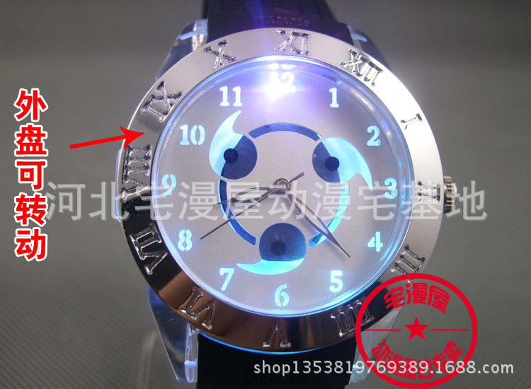 【动漫火影忍者写轮眼彩灯手表万花筒海贼王名