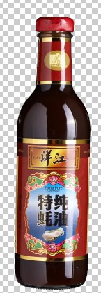 特纯505