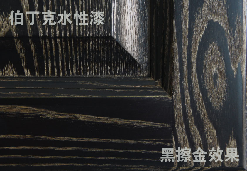 <em>什么是</em>水性擦色宝、水性格丽斯?-伯<em>丁克</em>的文章