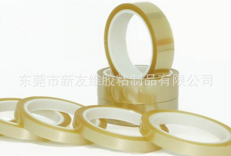 高温胶带