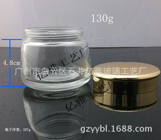 wifi0s0548446573IMG_20140327_1