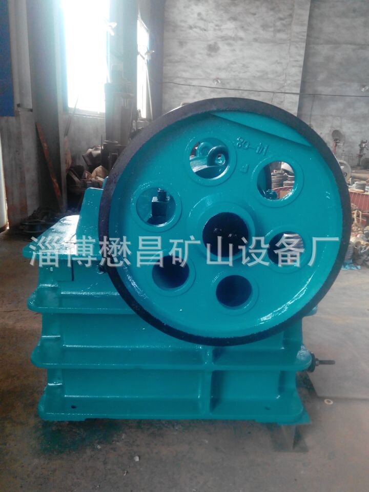 PE250*400铸钢颚式破碎机