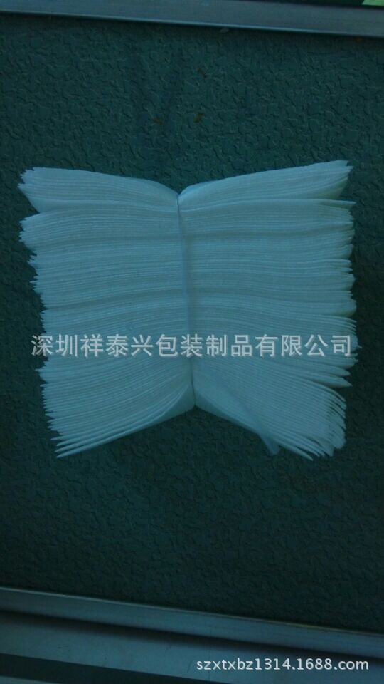 QQ图片20140605093038