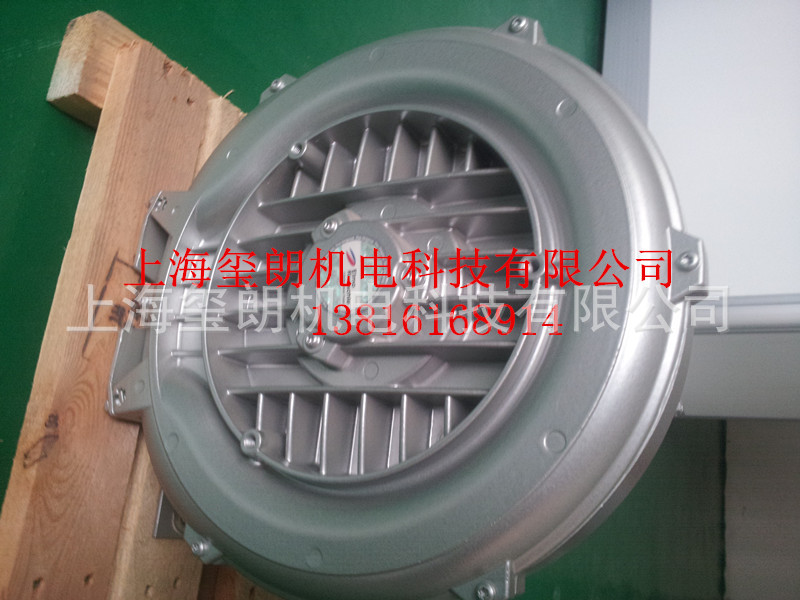 20140408_151723_副本1