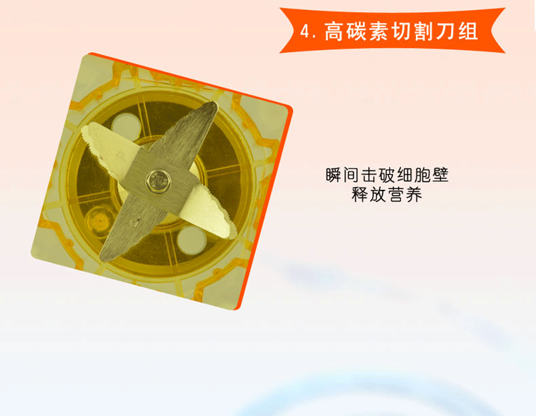 4K详情_24