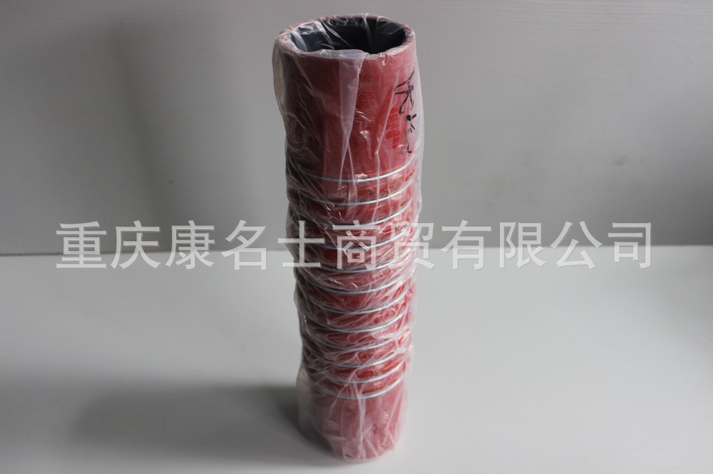 山东硅胶管KMRG-1092++499-陕汽增压器胶管DZ93259535315-100X470直管-内径100X硅胶管报价,红色钢丝12凸缘11直管内径100XL470XH110X-3