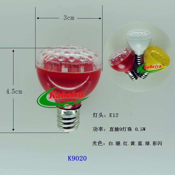 卡貝雅_副本78