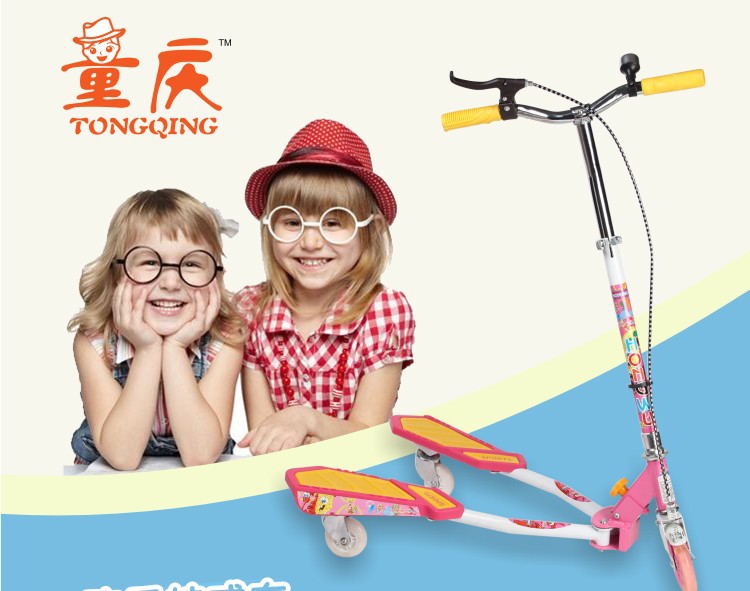 QQ截图20140406203318