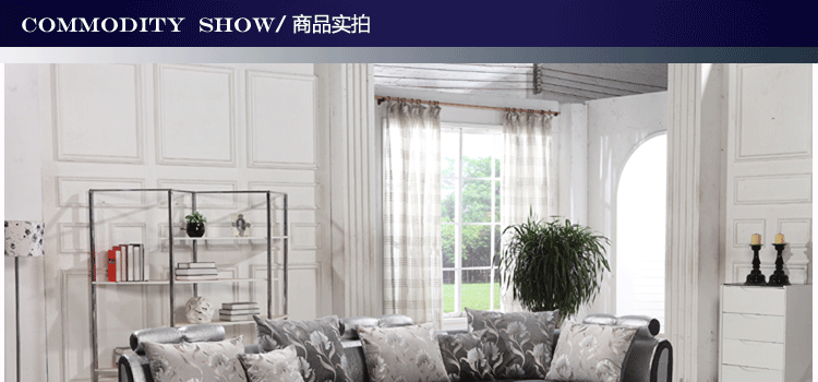 京禧 高档现代欧式皮布艺沙发大小户型客厅时尚贵妃L型布艺组合