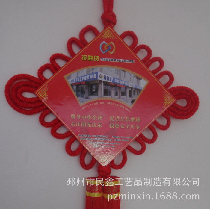 {BAE88BDE-9B4C-4C1A-BCC4-642CE