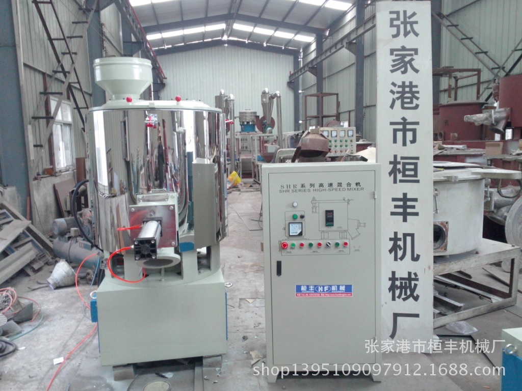 IMG20141108003
