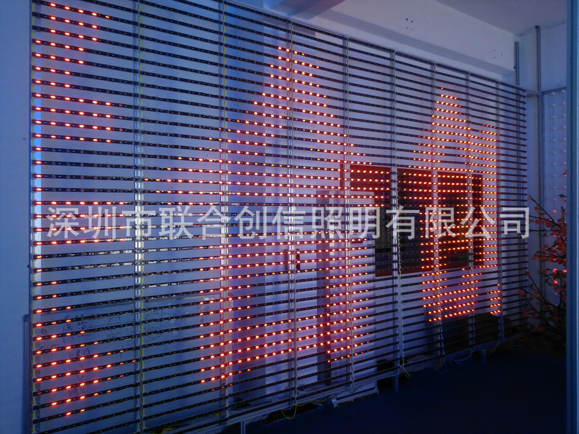 LED显示屏-2014年广州展会新产品!P37.5LED