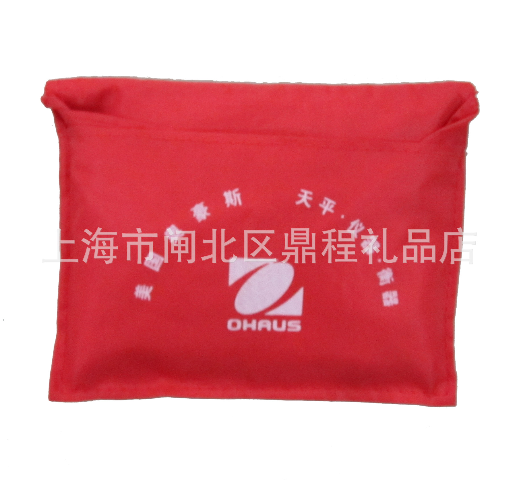 【鼎程】可折叠雨伞布袋,小巧美观,简易方便环保耐用广告宣传佳选
