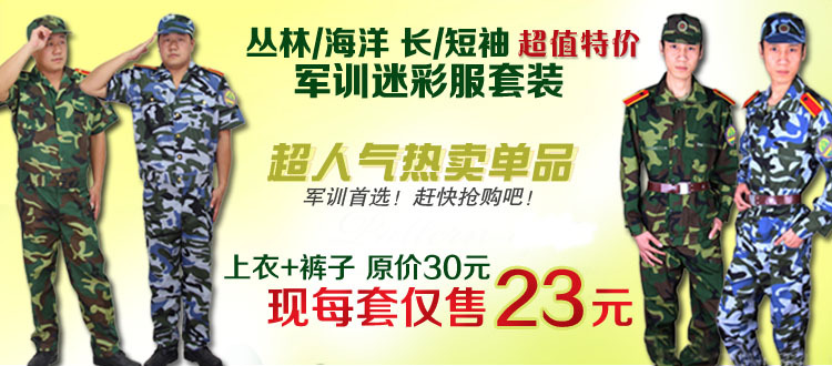 长短�? height=