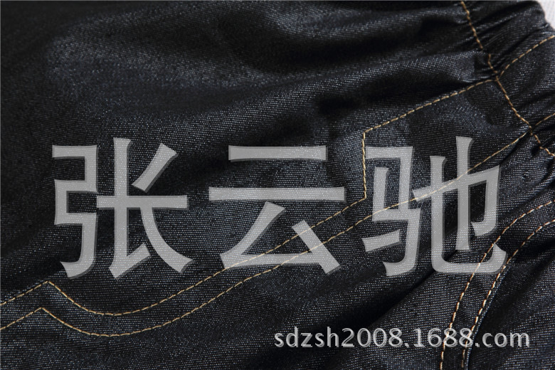 B08-04