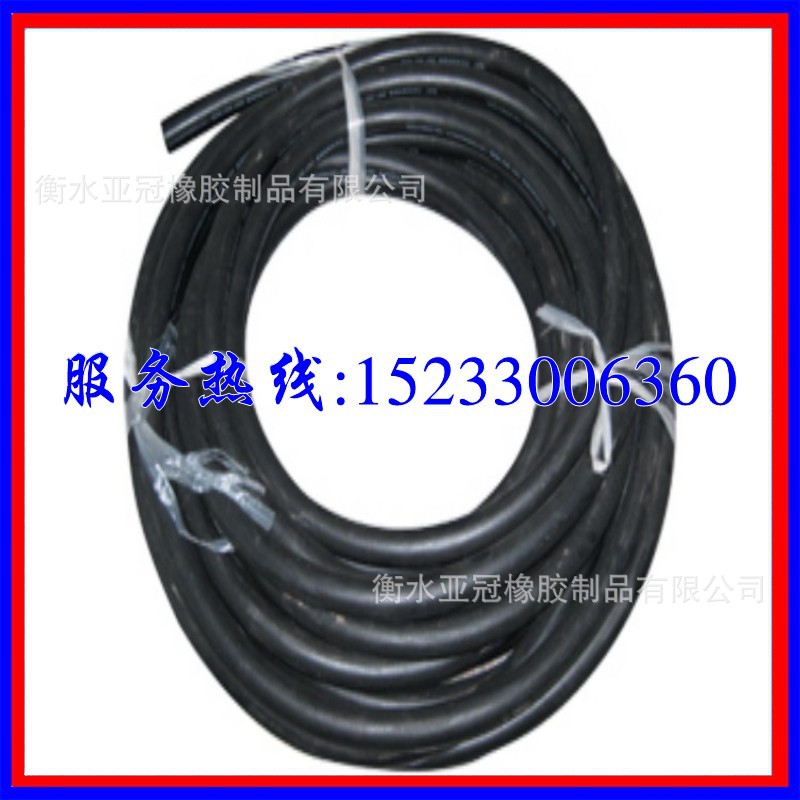 衡水亚冠橡胶制品