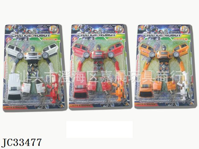 JC33477