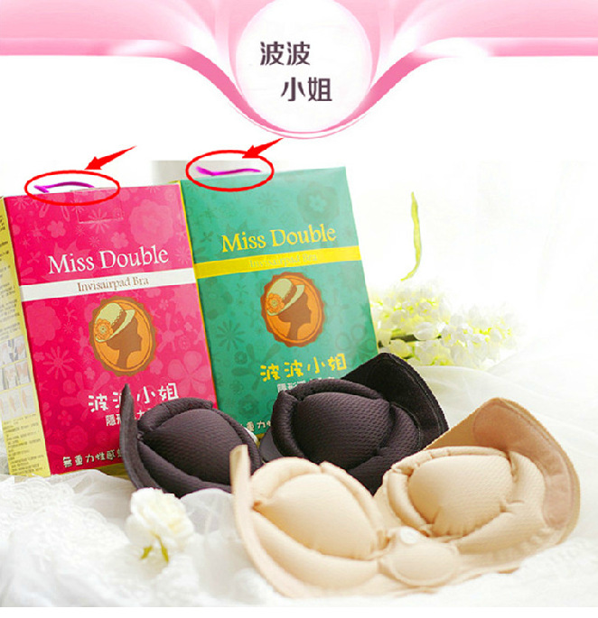<em>充气</em>气垫<em>隐形文胸</em> 波波小姐无痕<em>隐形</em>浮力聚拢